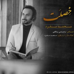Mohammad Mofrad –  Kheslat